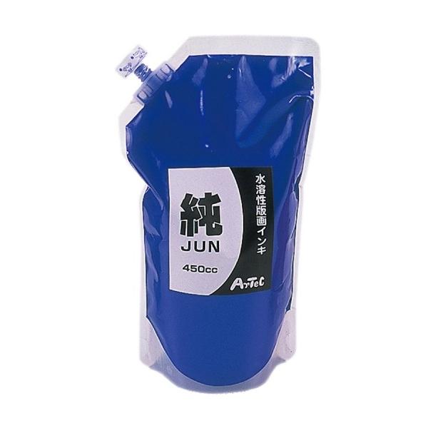 アーテック 水溶性 カラー 版画インキ 450cc 「純」 青 20892