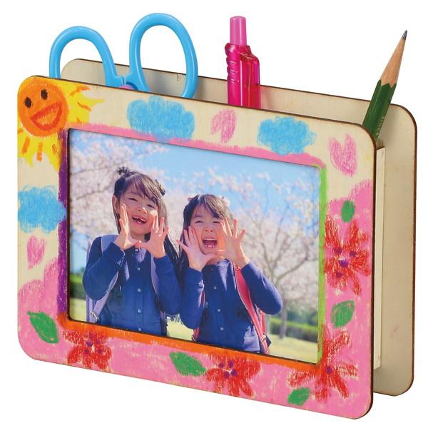 アーテック 木製小物入れＬ判 ホワイトシート付 21193