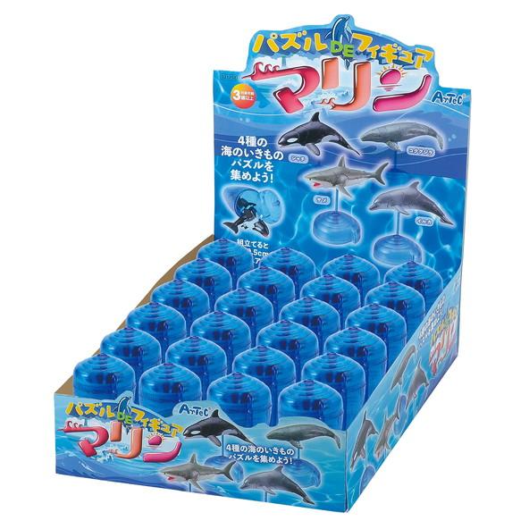 アーテック パズルDEフィギュア マリン 什器セット 24個入り 21258