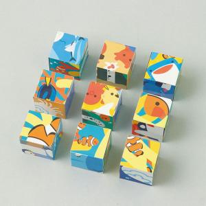 アーテック アニマルキューブパズル うみのいき...の詳細画像2