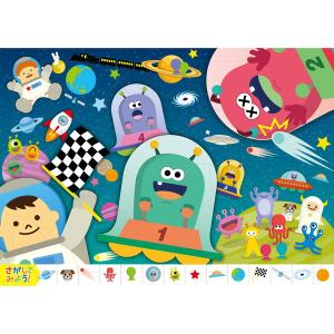 アーテック みつけてパズル うちゅう 21556の詳細画像1