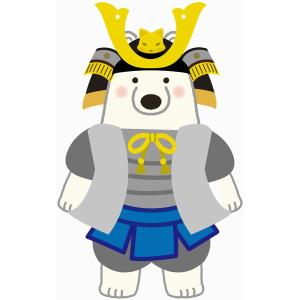 アーテック めいたんていしろくまーん タイムマ...の詳細画像3