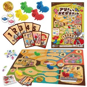 アーテック アリさんおさぼりゲーム 21776