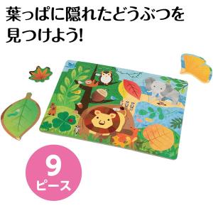 アーテック かくれんぼパズル どうぶつ 21819の詳細画像1