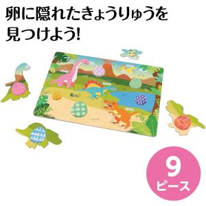 アーテック かくれんぼパズル きょうりゅう 2...の詳細画像1