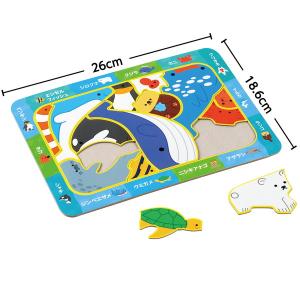 アーテック うみのいきものえあわせパズル 21854の詳細画像2
