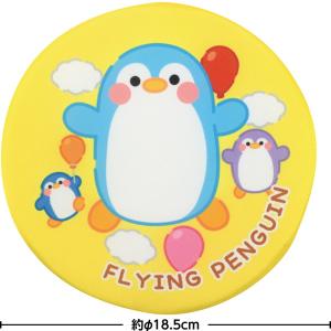 アーテック アニマルソフトディスク ペンギン ...の詳細画像2