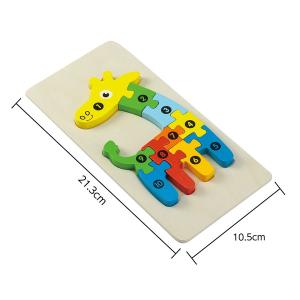 アーテック 木製すうじパズル きりん 22180の詳細画像2