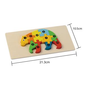 アーテック 木製すうじパズル くま 22182の詳細画像2