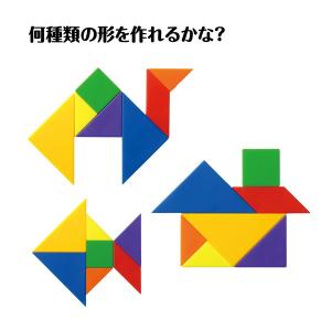 アーテック カラフル組み合わせパズル 22192の詳細画像1