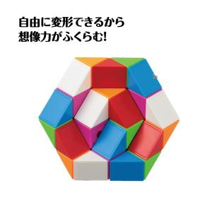 アーテック くねくね知育パズル カラフル 22193の詳細画像1