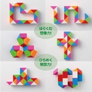 アーテック くねくね知育パズル カラフル 22193の詳細画像2