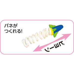 アーテック スーパーライト 200g ヘラ付 ...の詳細画像4