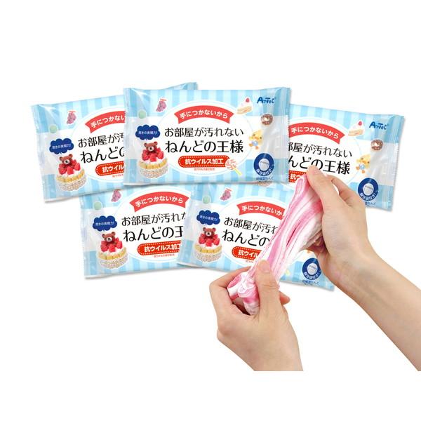 アーテック ねんどの王様 5個セット 23368