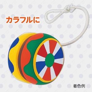 アーテック 木製 ヨーヨー(ヒモ付) 2424の詳細画像2