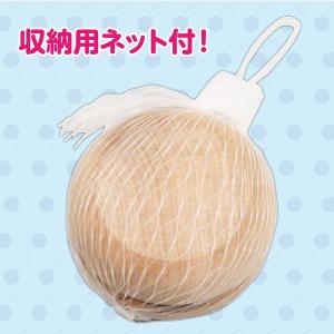 アーテック 木製 ヨーヨー(ヒモ付) 2424の詳細画像4