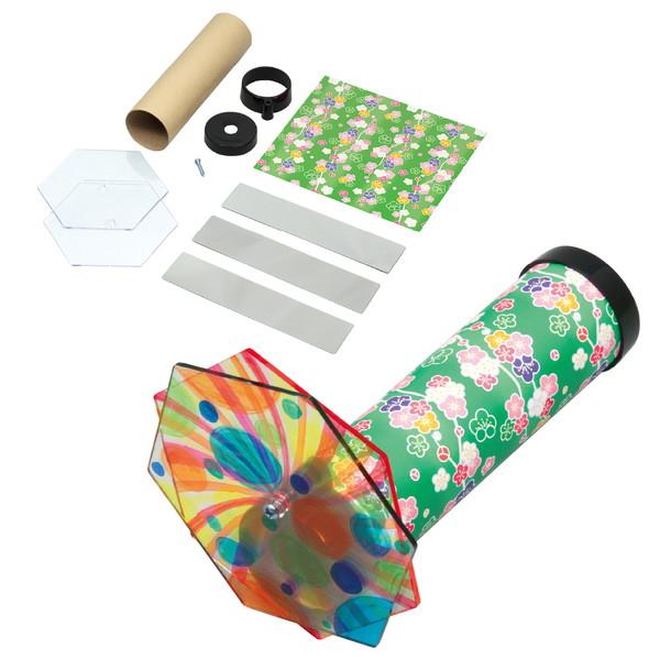 アーテック 万華鏡 プレートタイプ 2465