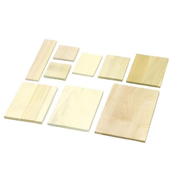 アーテック 木彫板 朴 Ａ（220ｘ160ｘ14mm） 30510