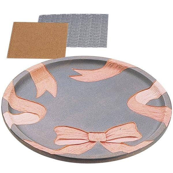 アーテック 木彫丸盆 小 φ210 30590