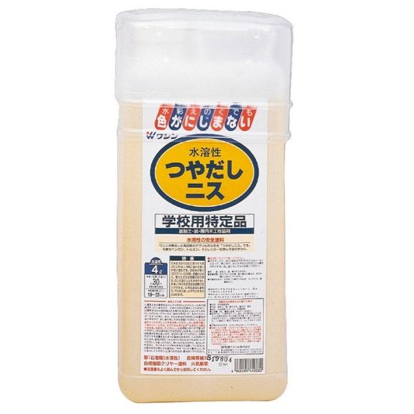 アーテック ワシン水溶性つやだしニス（4Ｌ） 32010