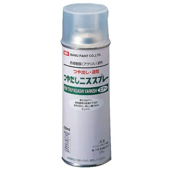 アーテック 水溶性つやだしスプレーニス（420mｌ） 32100