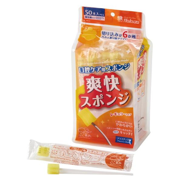 ハクゾウメディカル 爽快スポンジ レギュラー プラスチック軸300本入 33005
