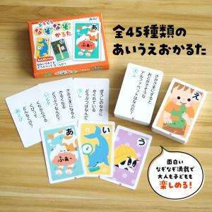 アーテック おもしろなぞなぞかるた 3362の詳細画像3