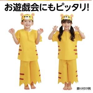 アーテック フェルト帽子 黄 3461の詳細画像2