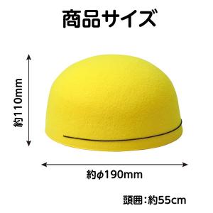 アーテック フェルト帽子 黄 3461の詳細画像5