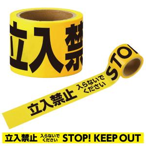 アーテック LED誘導棒 35513 : イーヅカ - 通販 - Yahoo!ショッピング