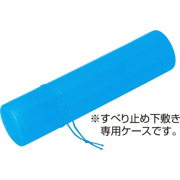 アーテック 下敷ケース 大（半切判用） 3679