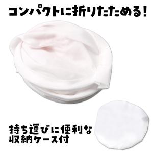 アーテック 丸うちわ 白 38061の詳細画像3