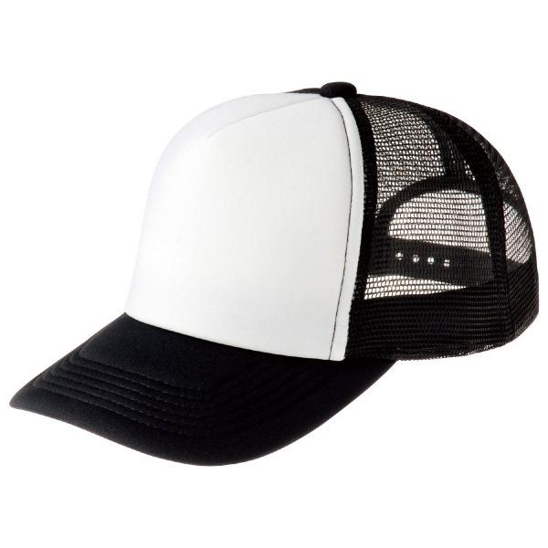 アーテック イベントメッシュキャップ ブラック×ホワイト 066 39709