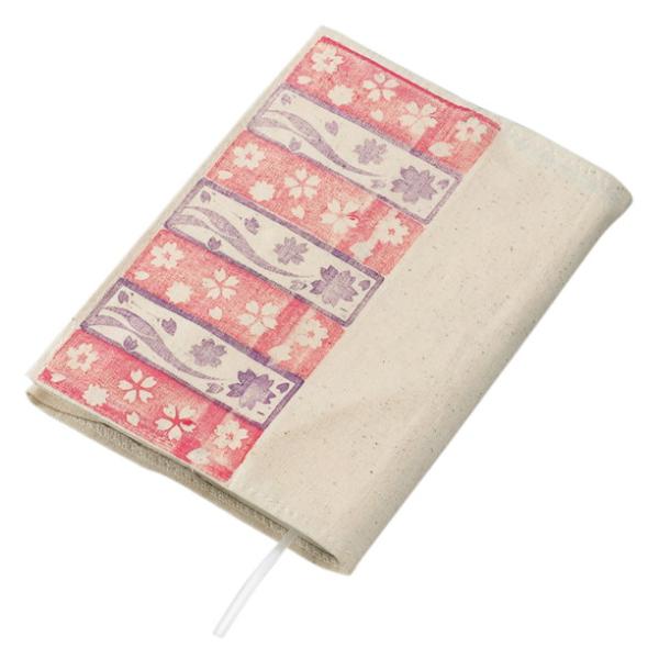 アーテック 布製ブックカバー （文庫サイズ） 40359