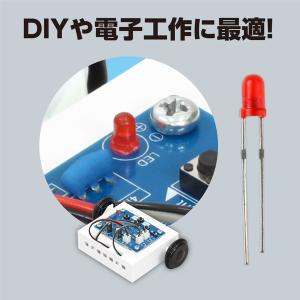 EQV 赤色LED 直径3mm 45186の詳細画像1