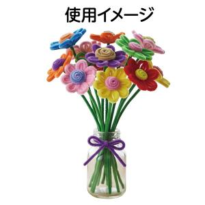 アーテック カラーモール 8色組(6径x240...の詳細画像4