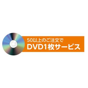 アーテック ライト不織布ロングハッピ J 黒(...の詳細画像2
