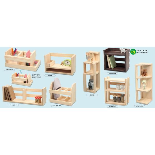 アーテック スマートボード（ファルカタ）（不織布バッグ付） 50061