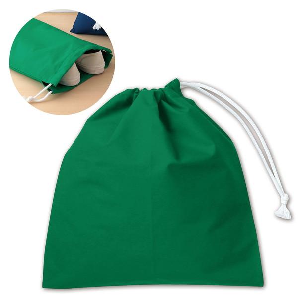 アーテック 基礎縫いシューズ 緑 50622