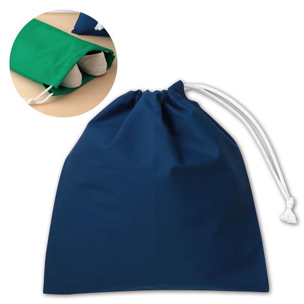 アーテック 基礎縫いシューズ 紺 50623