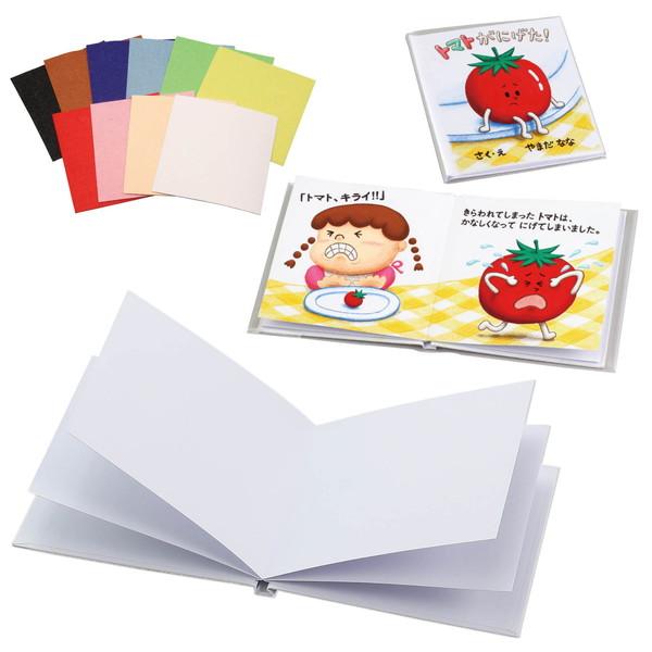 アーテック 簡単絵本作り ミニ（10ページ） フェルトシール小付 50675