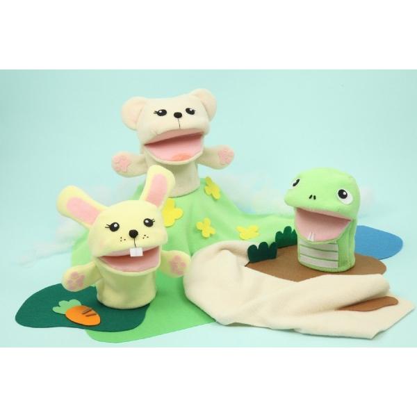 アーテック たのしいパペットづくり（黄） 50954