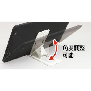 アーテック PC専用スタンド 51251の詳細画像1