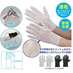 高速測定サーマルカメラ 顔認証型8インチ FR8-02 052062 アーテック アーテック 高速測定サーマルカメラ 顔認証型8インチ FR8-02