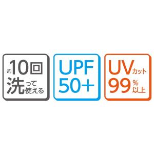 アーテック アーテックなめらかフィットマスク ...の詳細画像2
