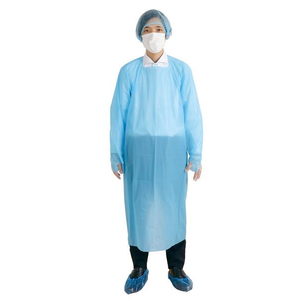 アーテック 感染対策5種セット 51550