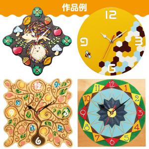 アーテック クォーツ時計Dセット 5157の詳細画像4