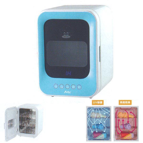 アーテック 除菌庫 紫外線除菌 280×320×400mm 51583