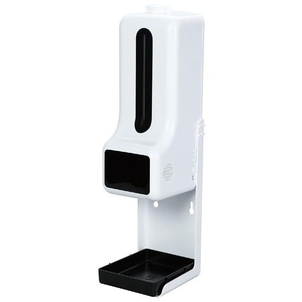 アーテック 固定式 非接触 検温計付 オートディスペンサー 52061