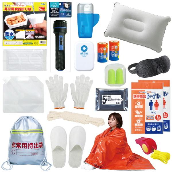 アーテック 簡易防災30点セット ナップサック 52158
